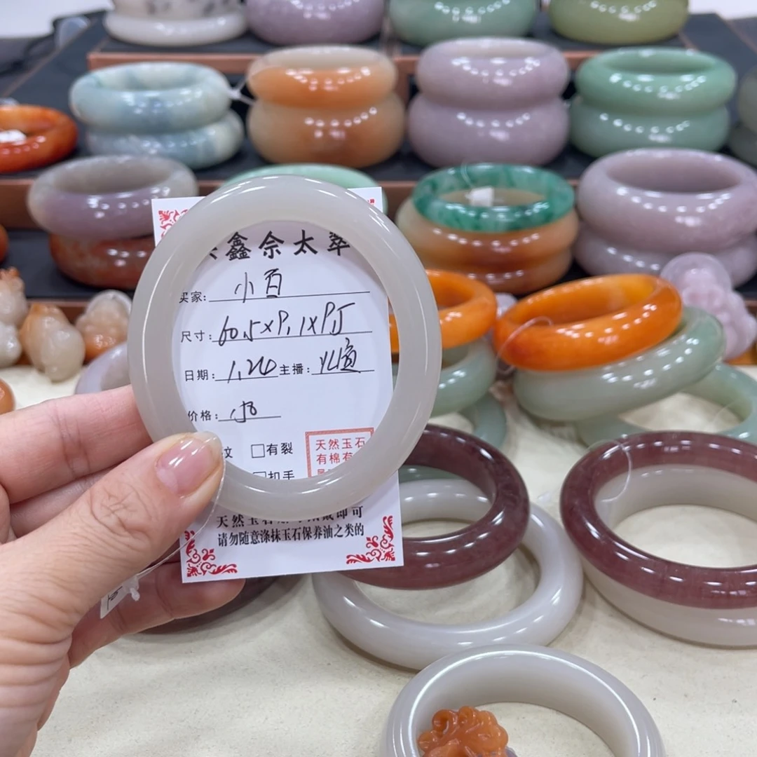 石英质玉我未镶嵌小*