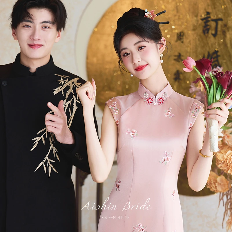 艾诗霓《游园》小个子新中式订婚敬酒服女新娘领证修身旗袍日常可穿