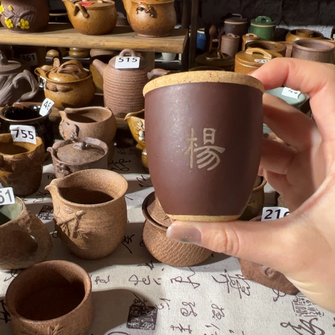 缸100 毫升原谷烧高温粗瓷