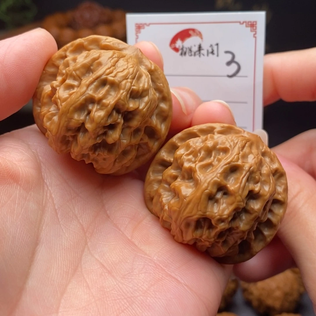 文玩核桃把件3号40全品野狼