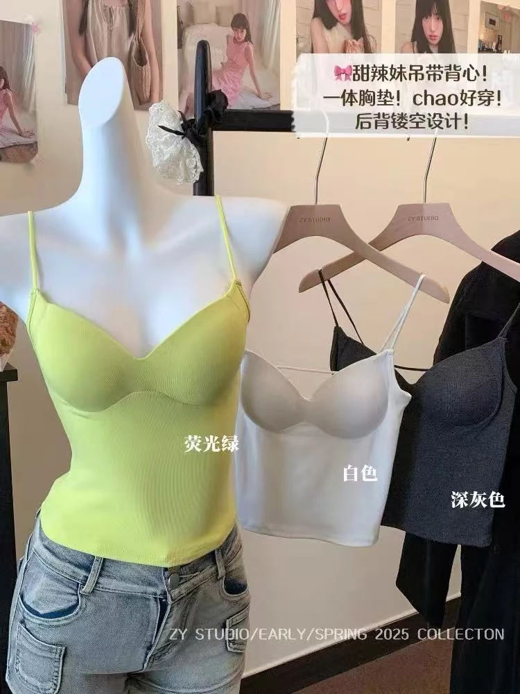 夏季新款纯欲风性感露背吊带背心带胸垫免穿内衣打底上衣女