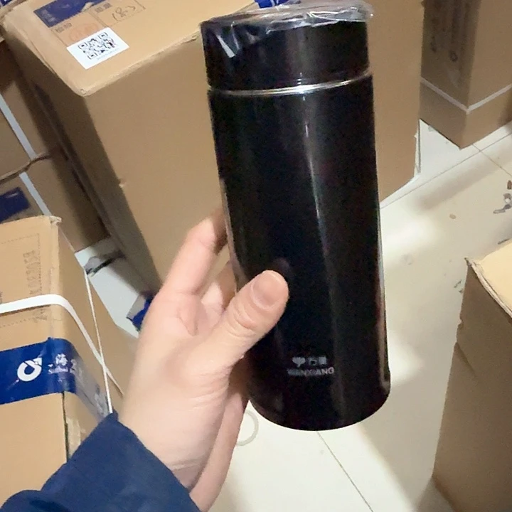 H52-70-460ml  灰 被套