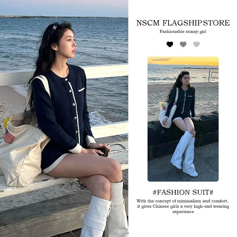 NSCM秋季新款小众炸街高级感女装小香风黑色长袖针织开衫穿搭短裤