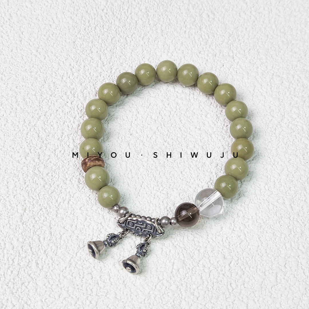 【归野】阿拉善玉白水茶晶绿色古风小众手工