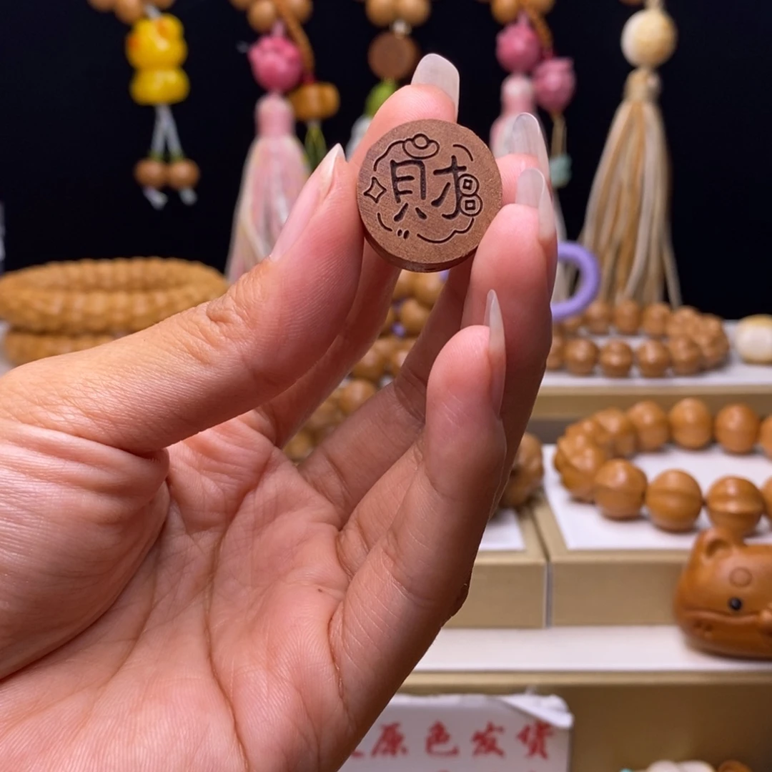 吊坠猴头核桃❤️*配饰