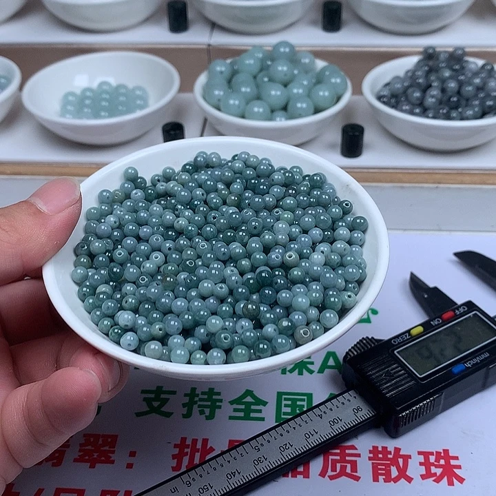 翡翠散珠翡翠100颗20块卡4加