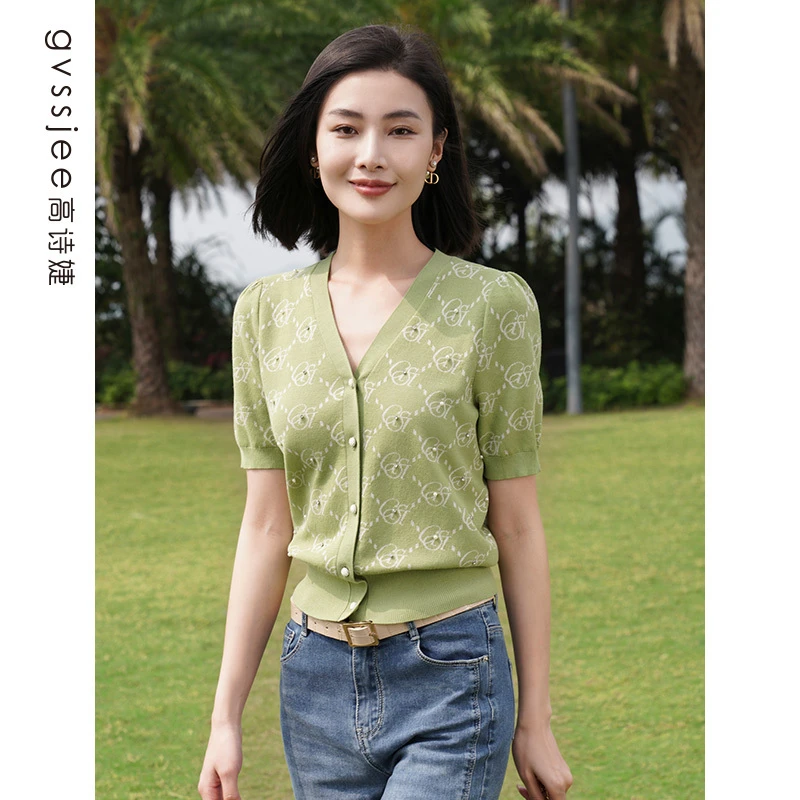 高诗婕夏季新品商场同款女士V领针织衫百搭上衣242424287-50