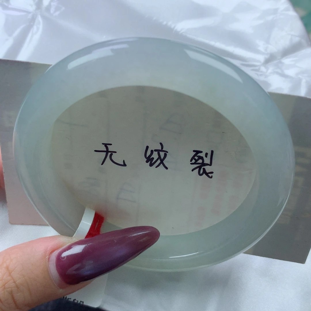 未镶嵌手镯翡翠缅甸天然翡翠A货54