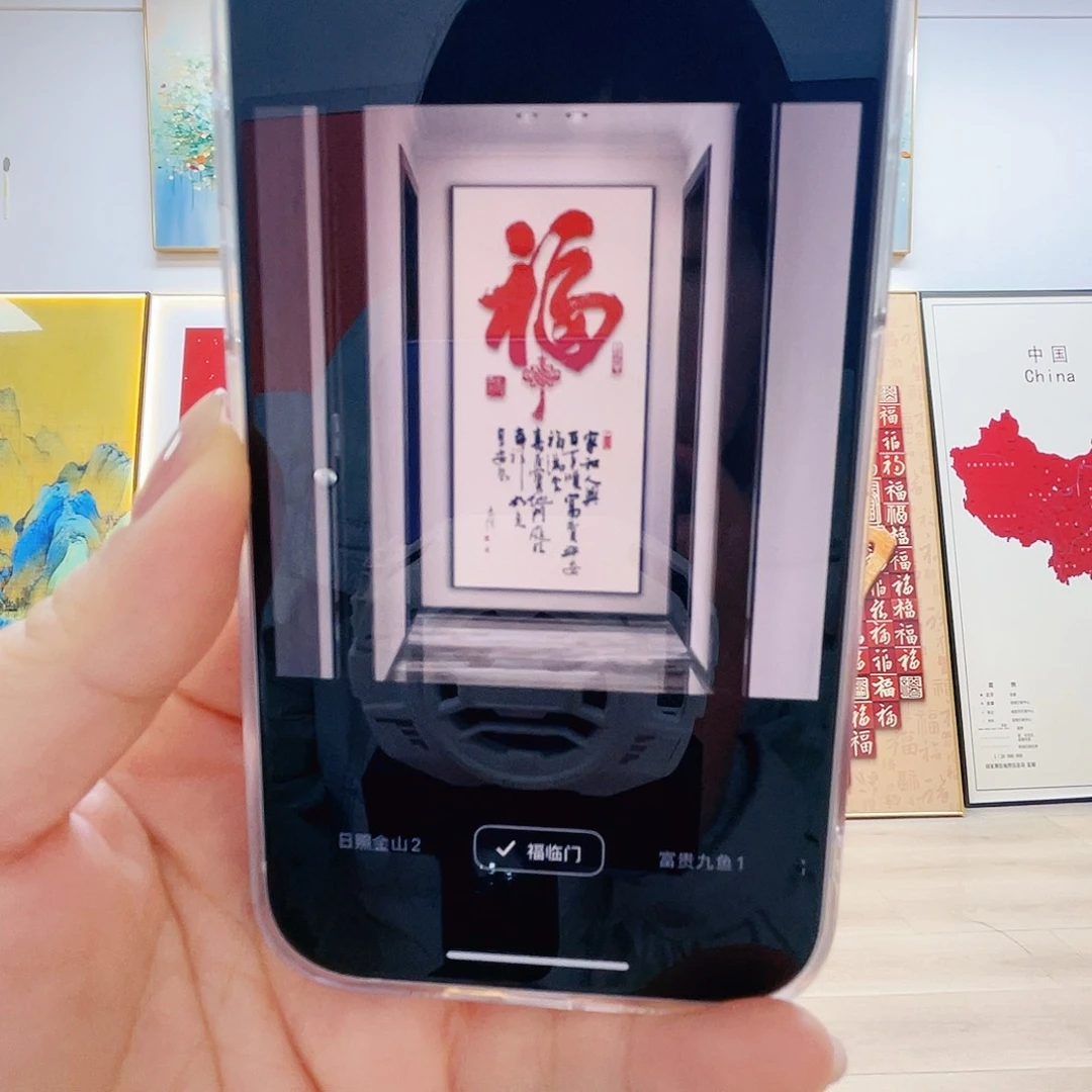 宽80高170黑框。不带灯