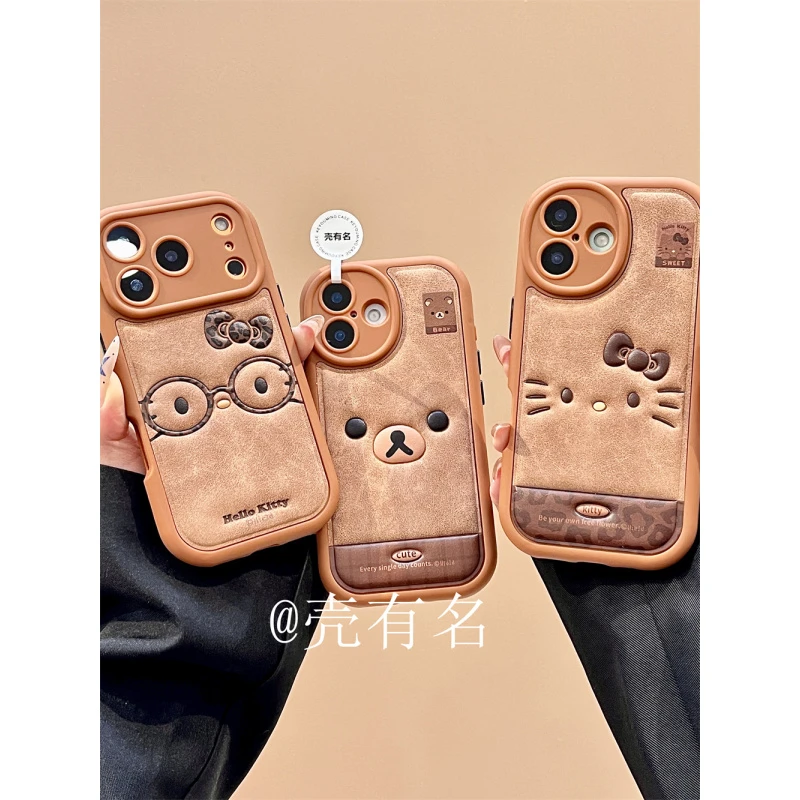 卡通皮革棕底大脸轻松熊kitty适用苹果17手机壳iPhone16/15皮纹14