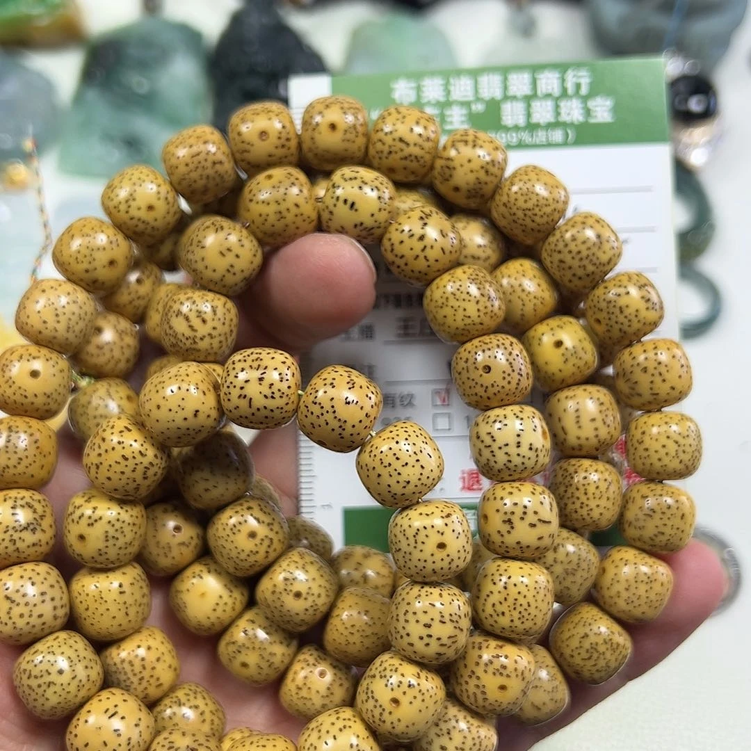 木质纯铜星月108颈饰珠串