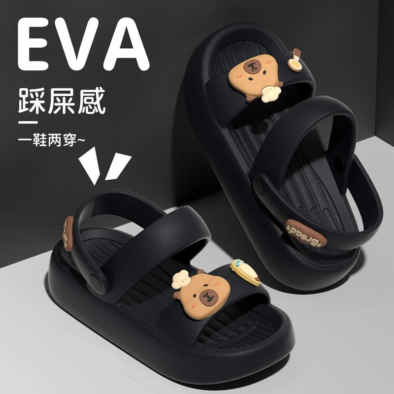 厚底可爱卡皮巴拉外穿凉鞋女款2025夏季爆款亲子防滑防臭女凉拖鞋