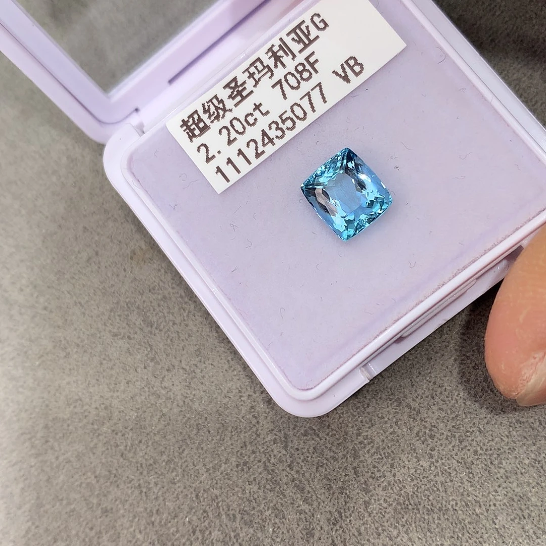海蓝宝石裸石2.2克拉超级圣玛利亚
