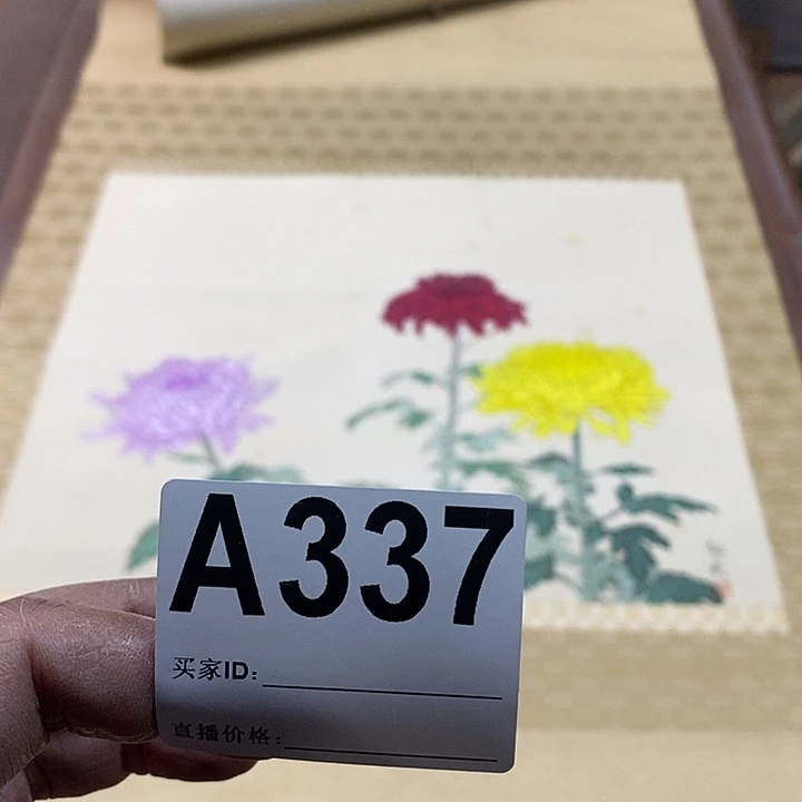 财***富作品作品作品作品