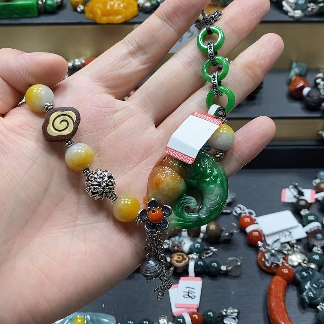 幻***星未镶嵌手链翡翠手链