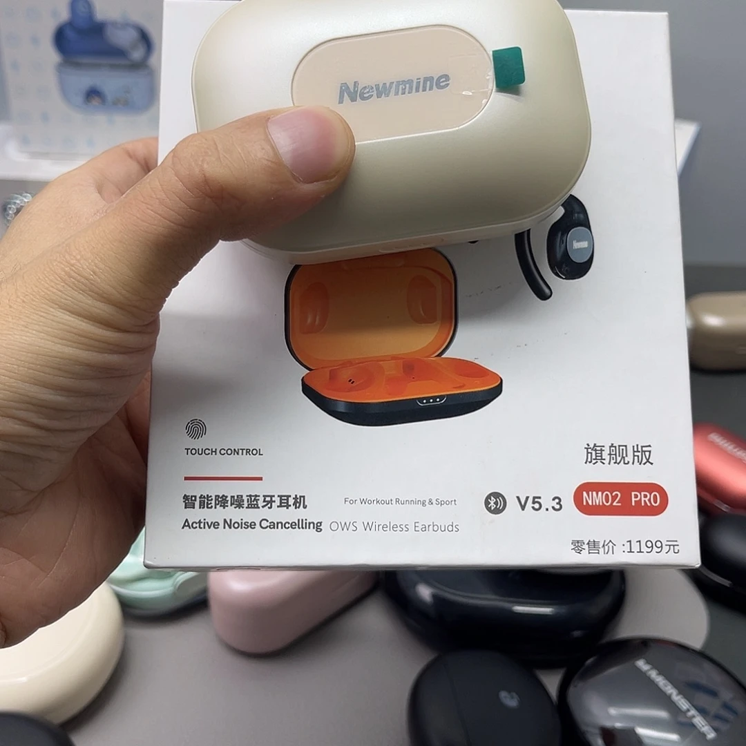 纽曼挂耳白色耳机