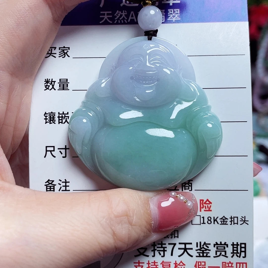 翡翠未镶嵌颈饰佛公29