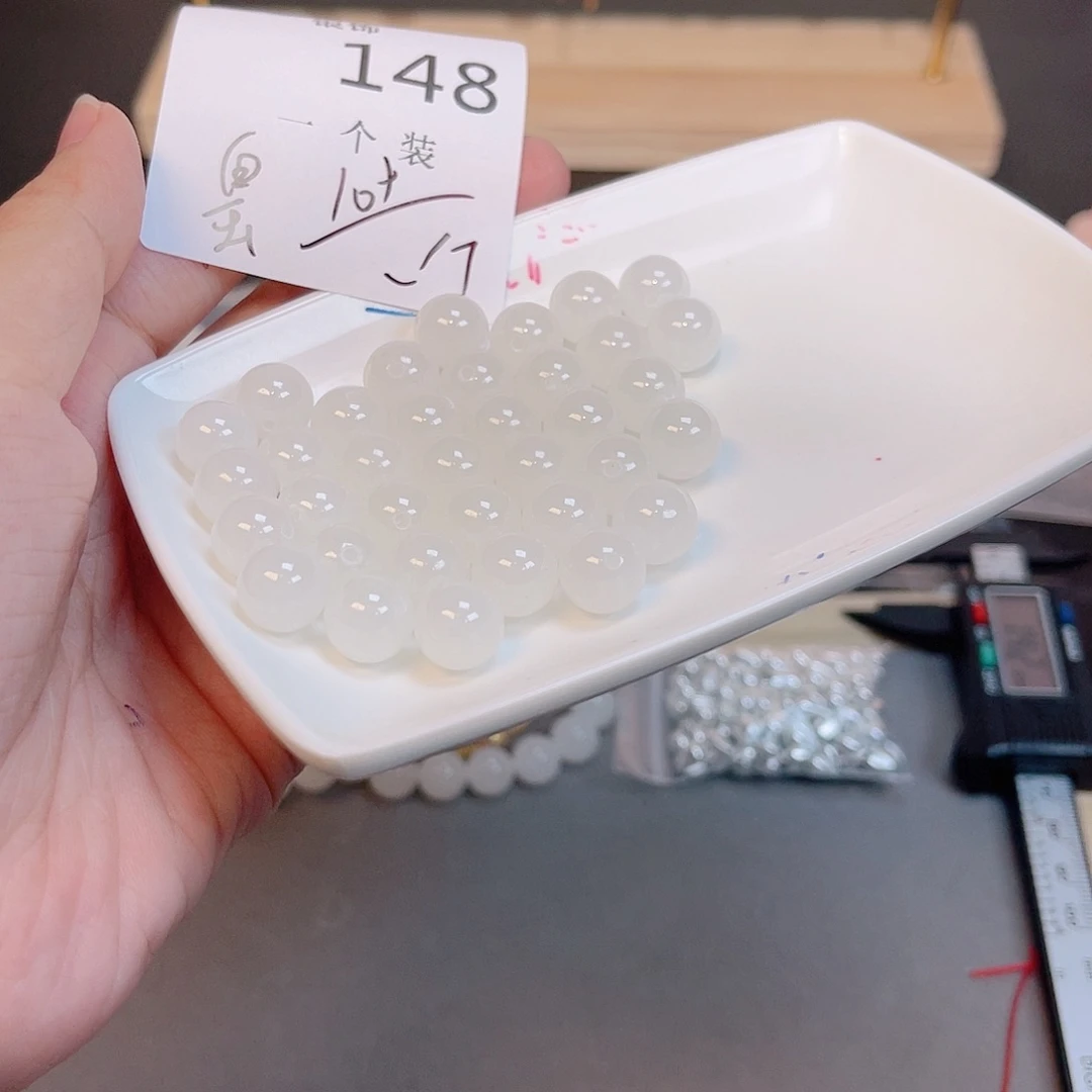 和田玉（白玉）未镶嵌珠宝半成品148 。