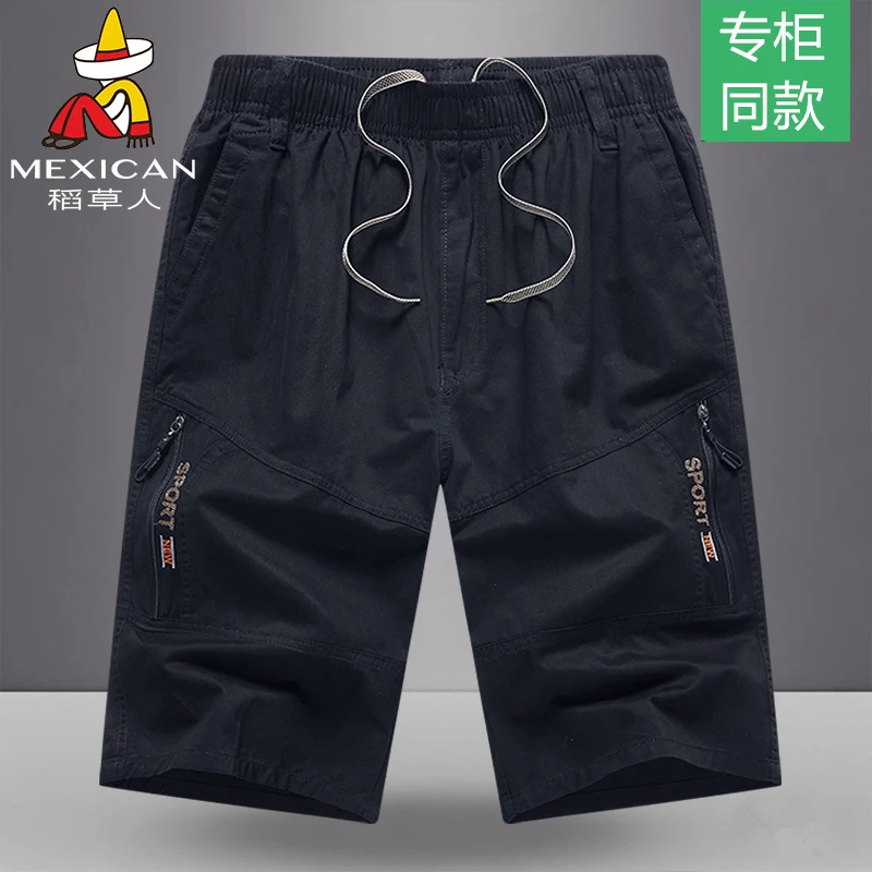 稻草人中老年纯棉七分裤男夏季直筒宽松中裤爸爸装休闲短裤工装裤