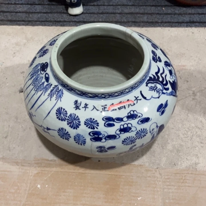 欢迎大家来看我的