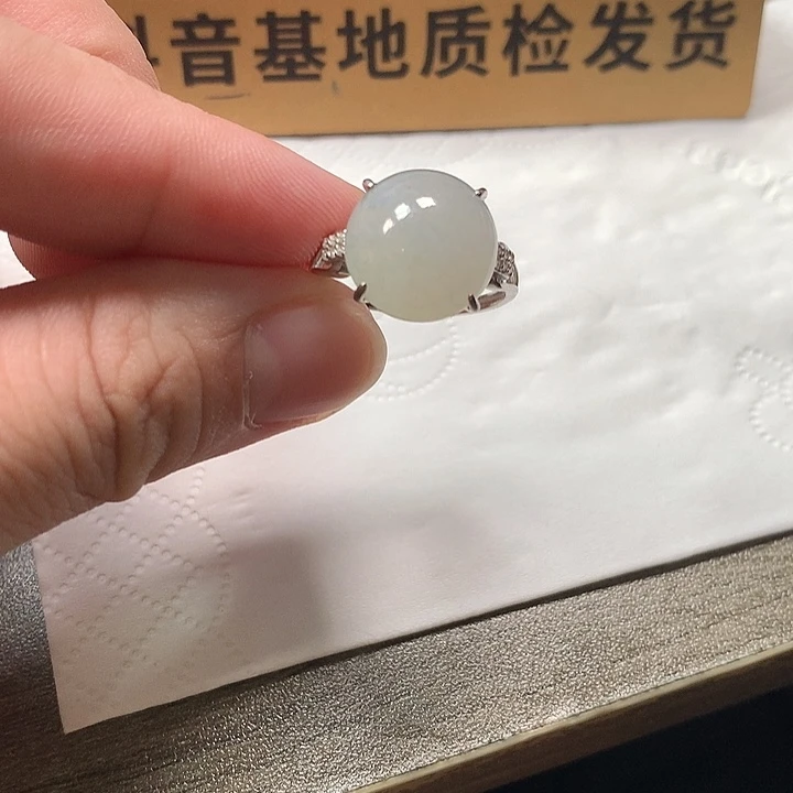 颈饰银S925镶嵌翡翠14mm