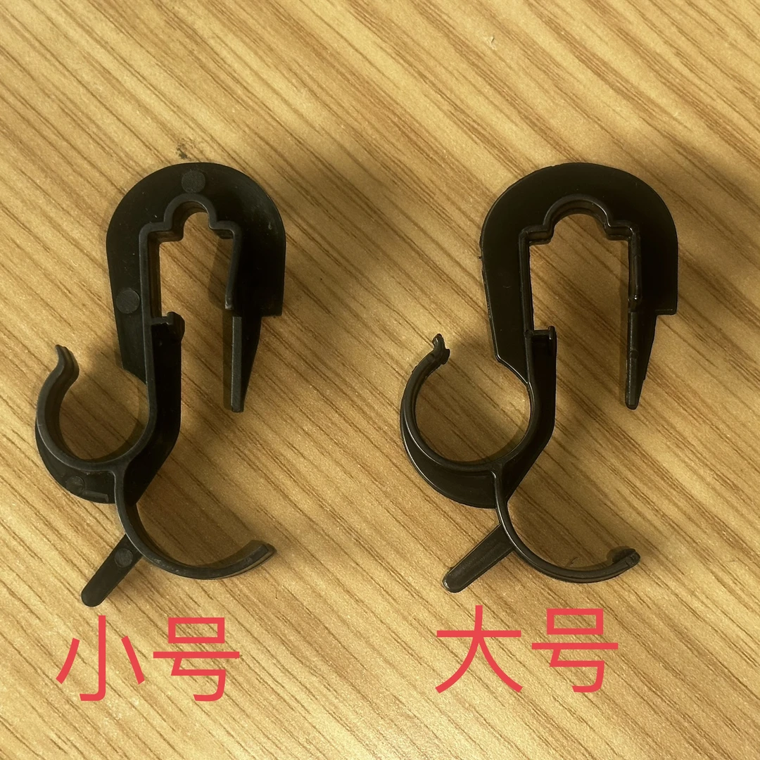 基质盆挂钩大号小号挂钩