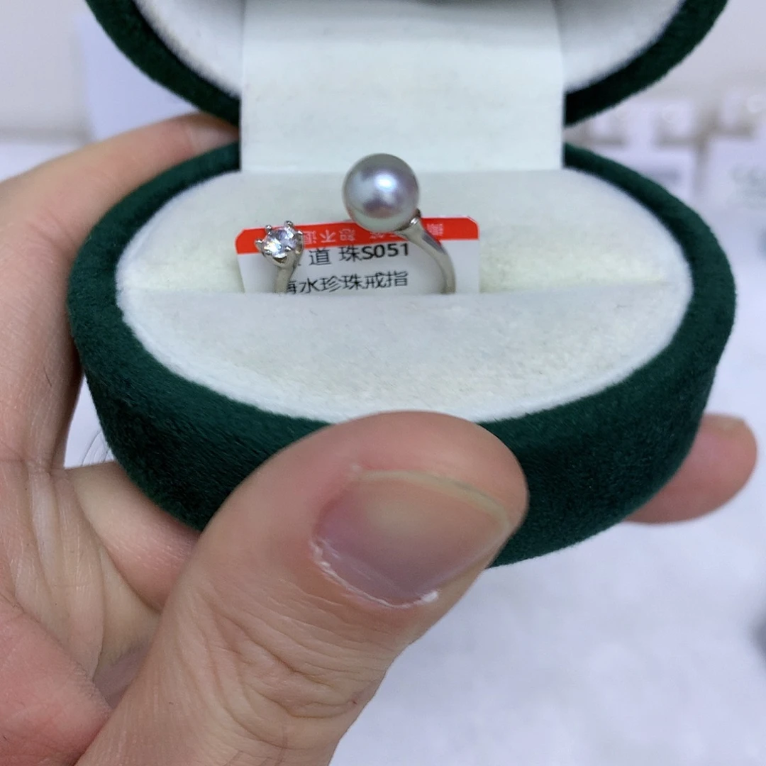 戒指银S925镶嵌海水珍珠7-8