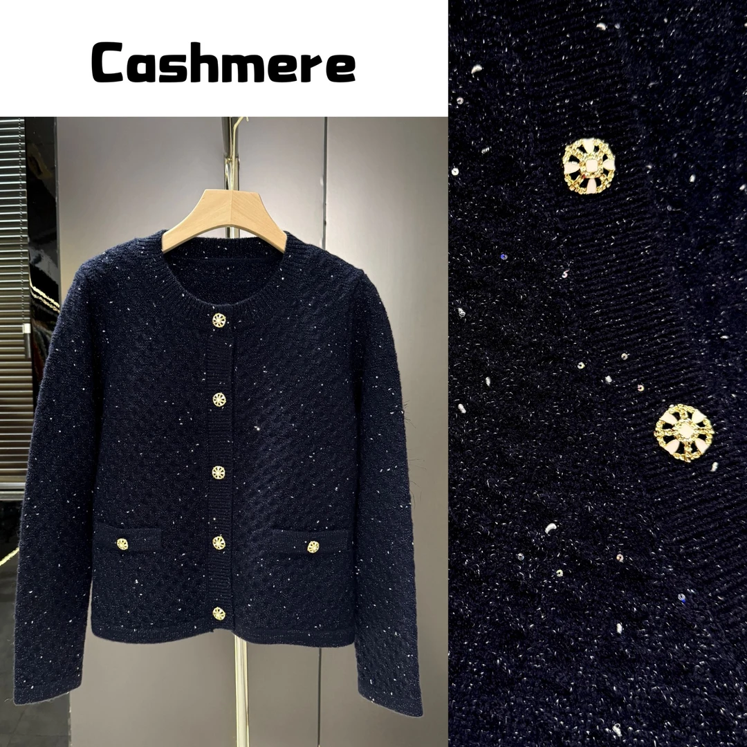 【满天繁星】轻奢圆领拼接短款时尚气质小香风毛针织衫外套