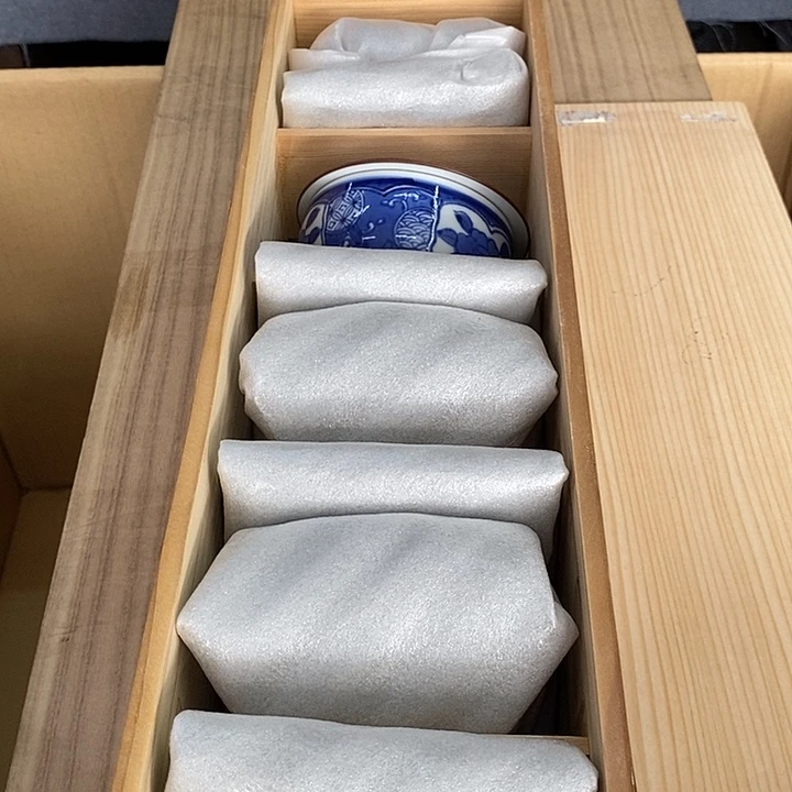 无***欢玲珑堂精品百货商行