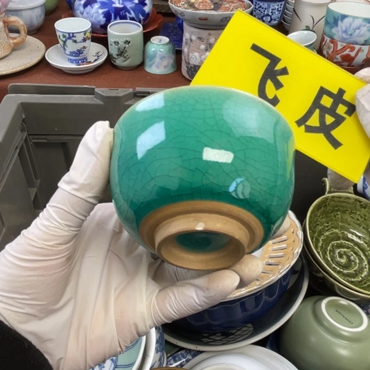 陶他家瓷器真美…开播了