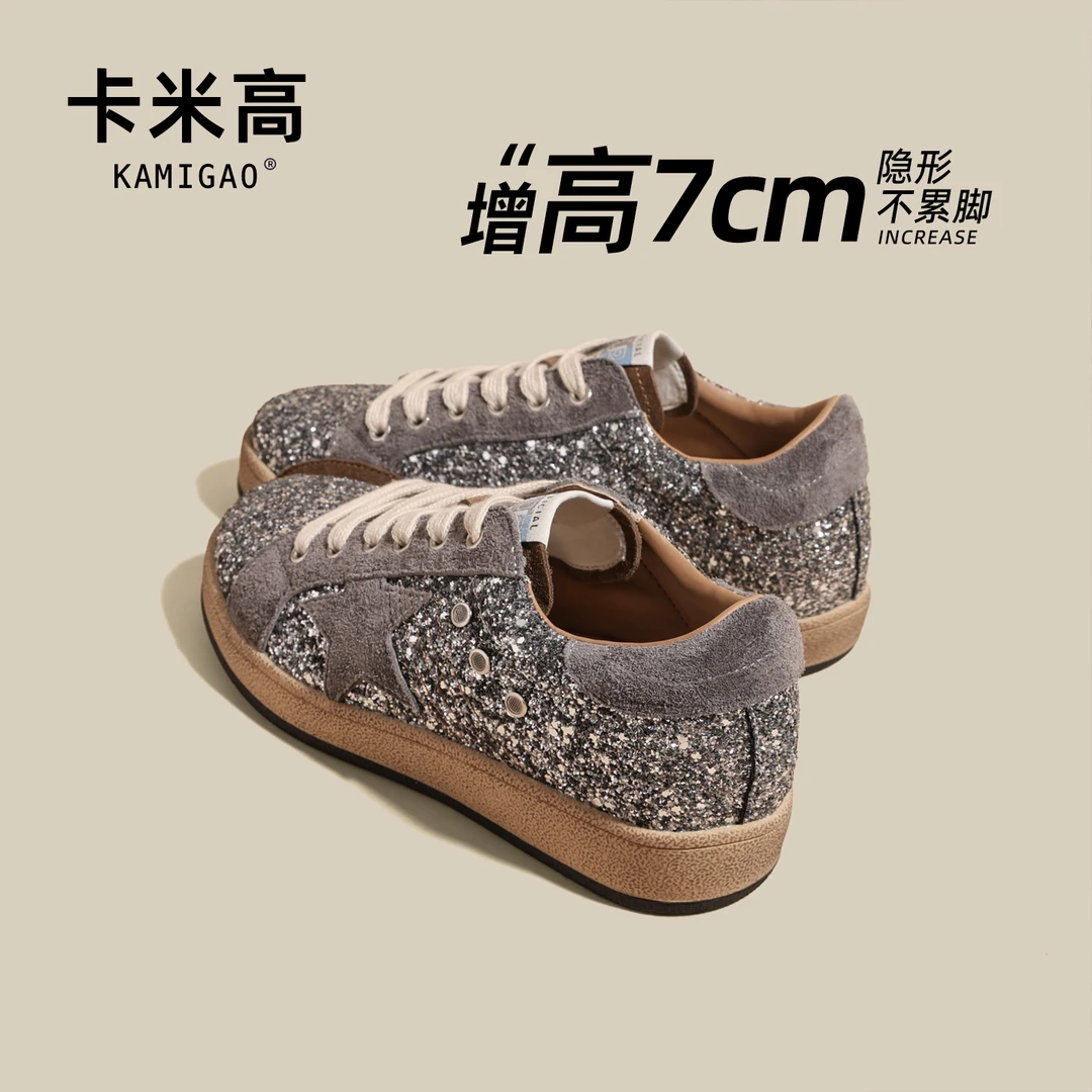 7CM内增高德训鞋爆款2025秋季新款时尚百搭休闲鞋运动阿甘鞋