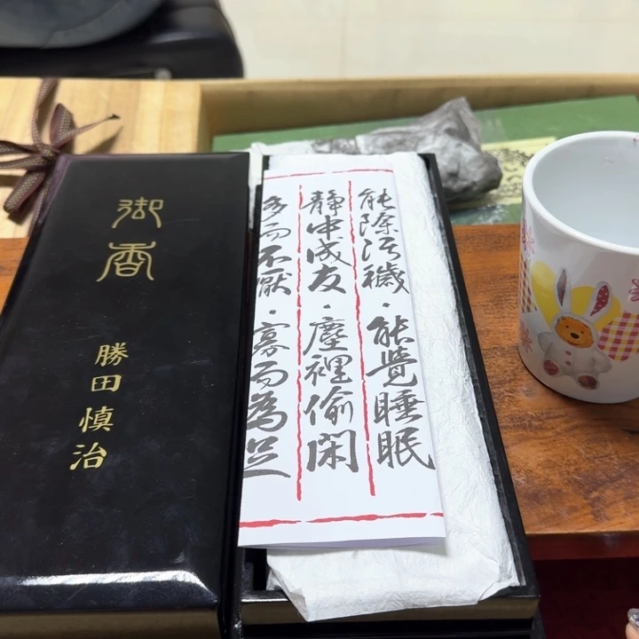 瓷片大漂亮啊啊啊啊啊
