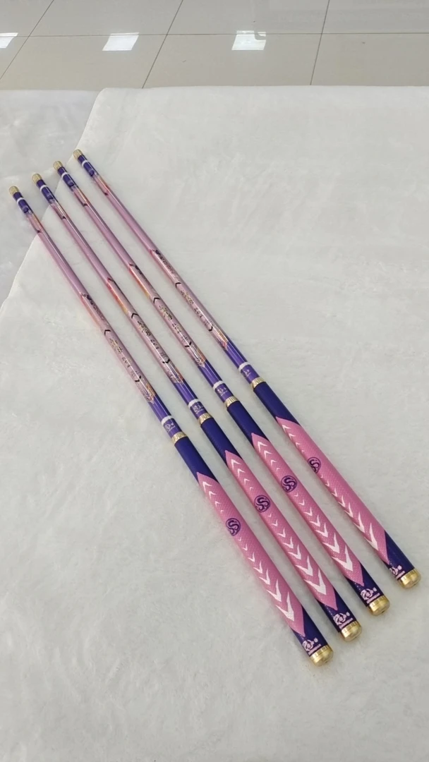 樱花粉超轻超硬钓鱼竿19调15H12H黑坑正钓偷驴飞磕飞抄竞技杆