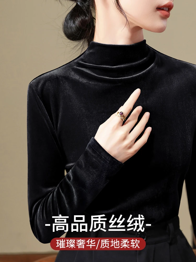 高端黑色金丝绒上衣女冬内搭半高领打底衫2025新款时尚气质针织衫