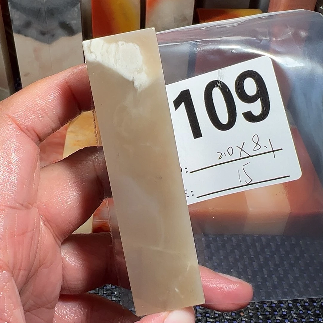 【闪购商品】寿山石印石老挝石