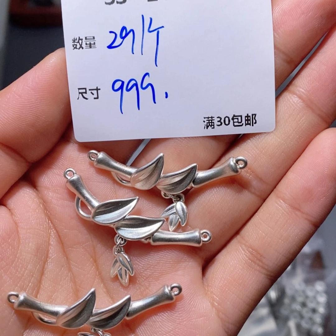 水晶珠宝半成品银S925镶嵌SS211
