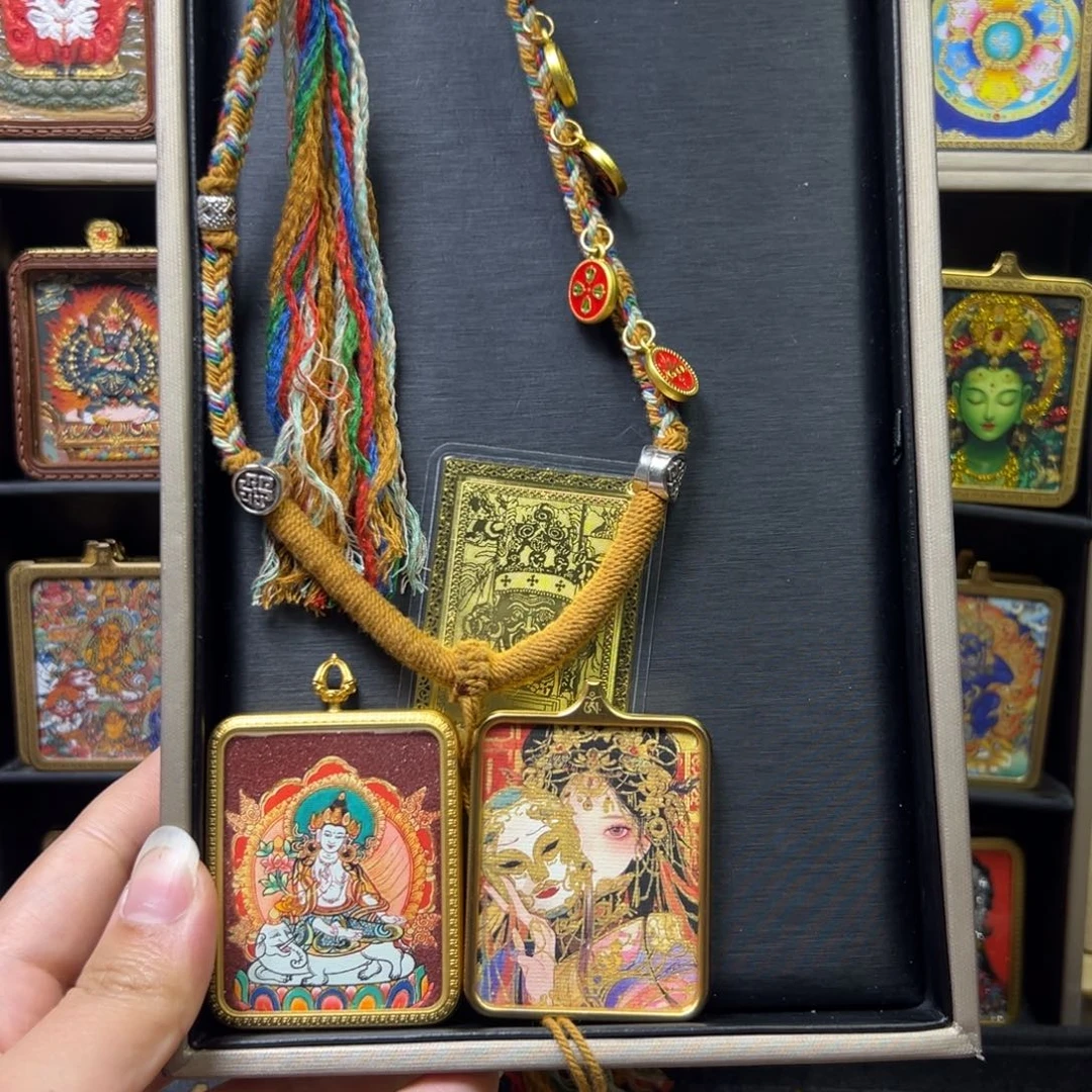 吊坠蒙*儿美丽乡村旅游资源