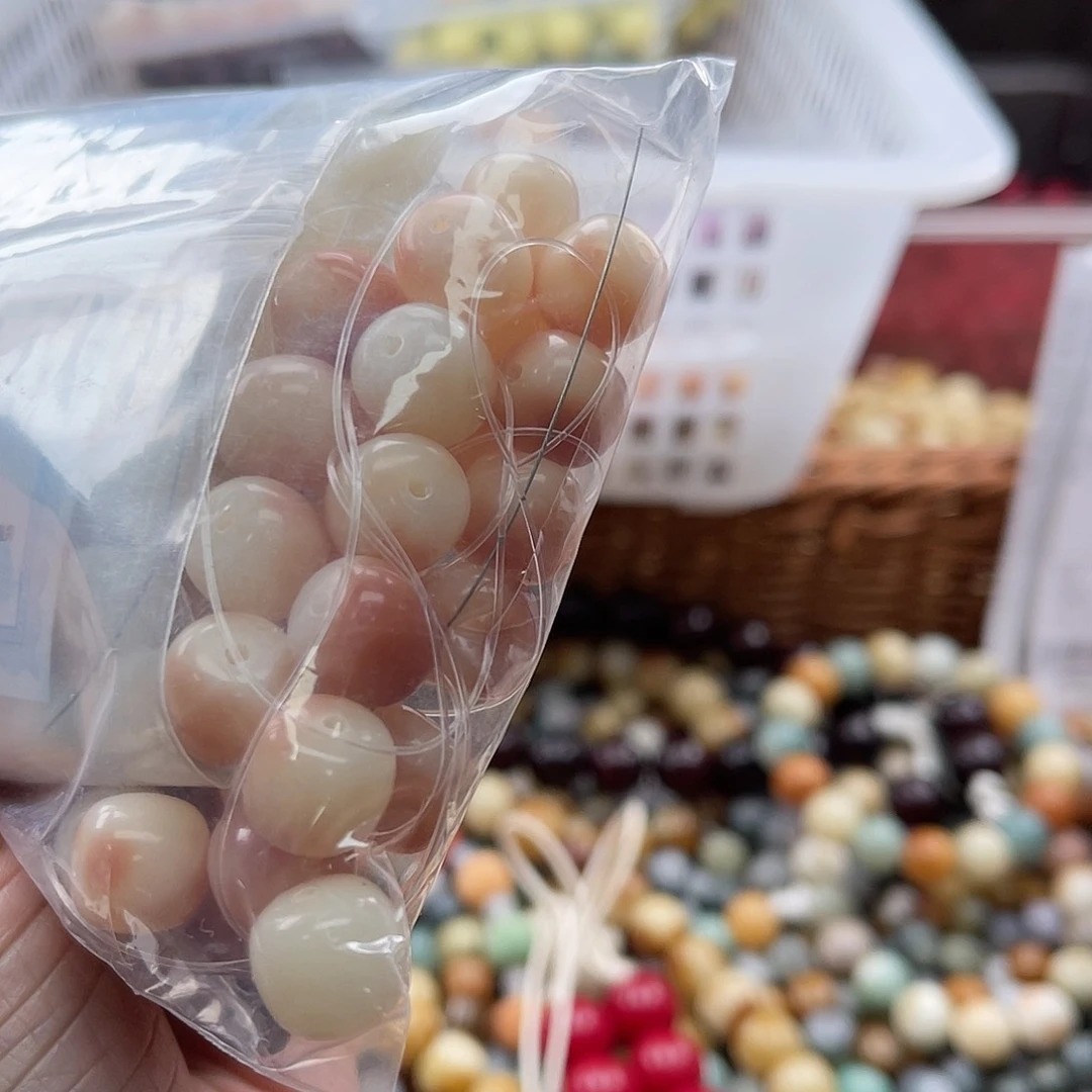 白玉菩提吊坠A/11mm/100颗锅底