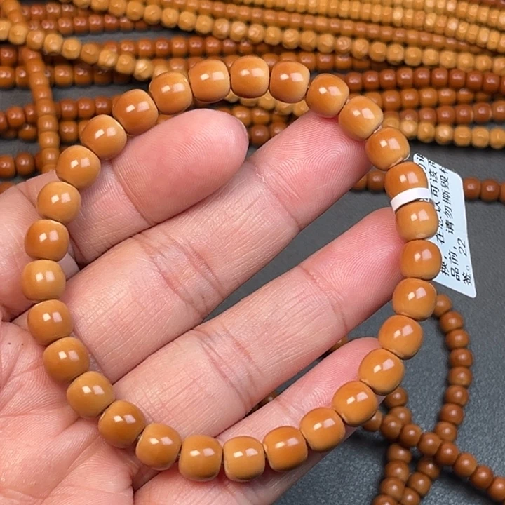 橄榄核手串/手链0.75橄榄核尖