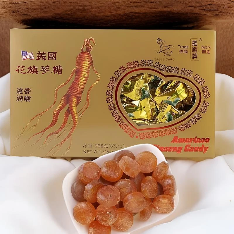 香港品牌雄鹰牌花旗参糖（到手一盒装）