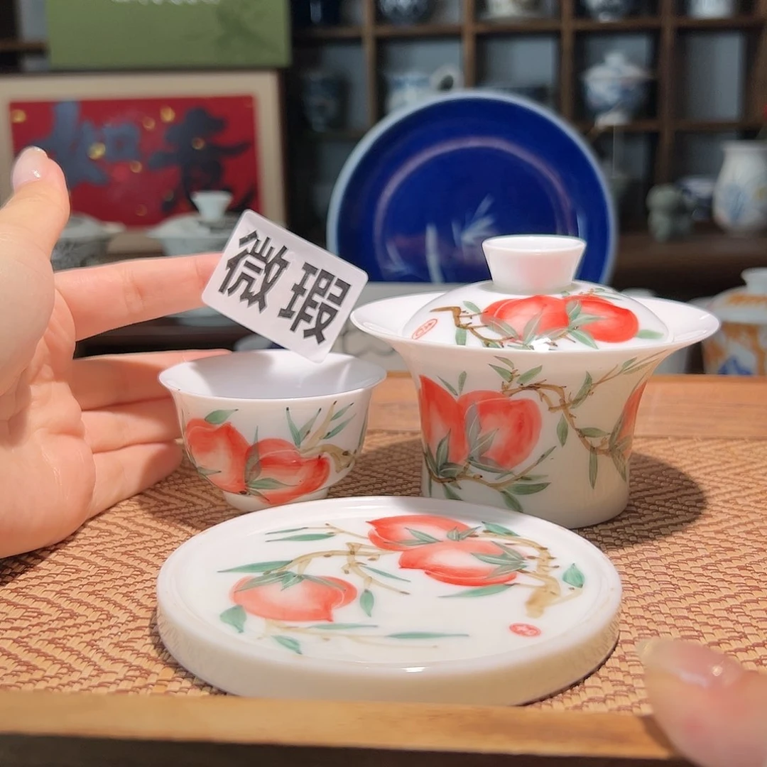 【闪购商品】微瑕 手绘 盖碗
