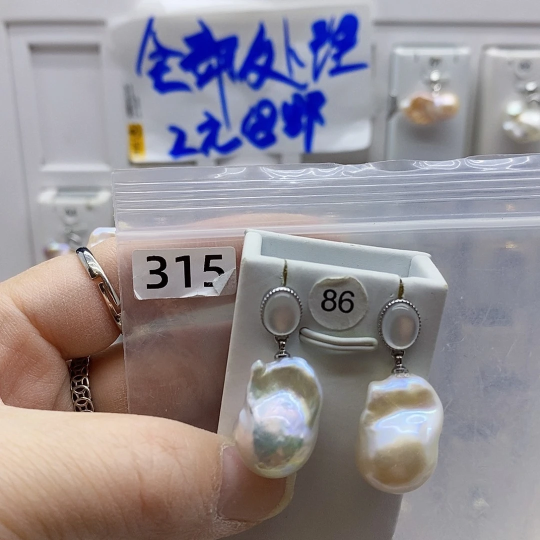 颈饰合金淡水珍珠