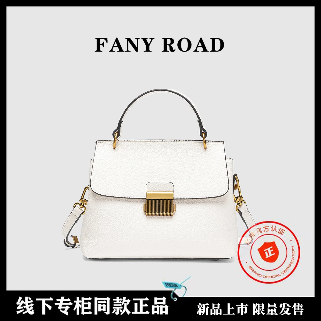 2025新款轻奢高级感单肩斜跨女士包包ZC-FR248102米白色