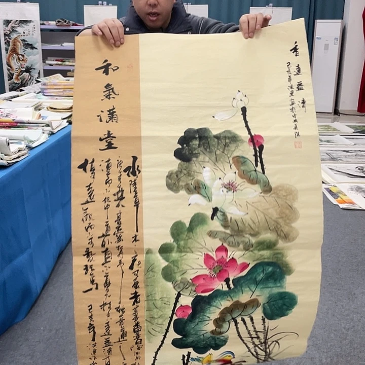 国画今日国画作品欣赏