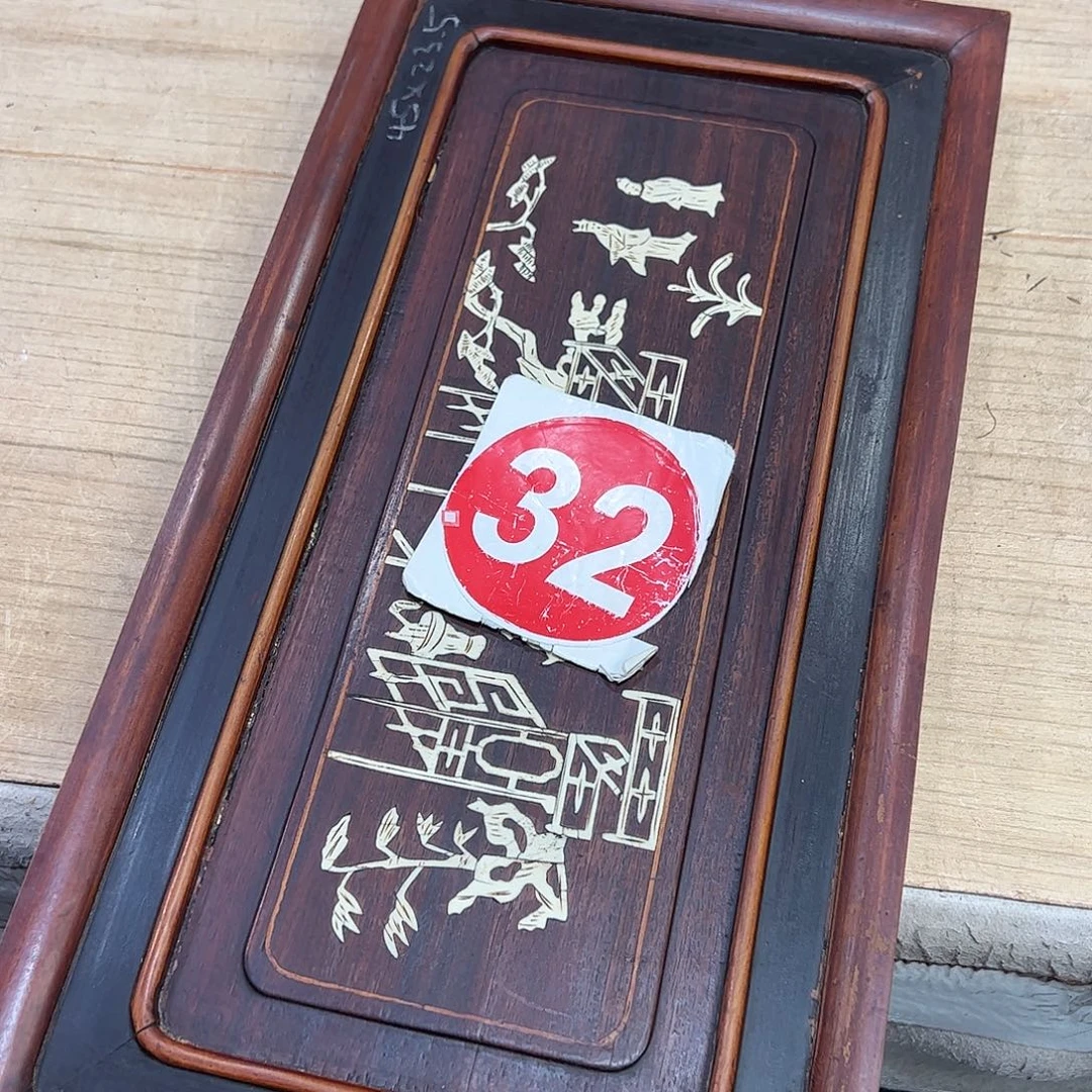 冬***雪香榧木6666666666666666