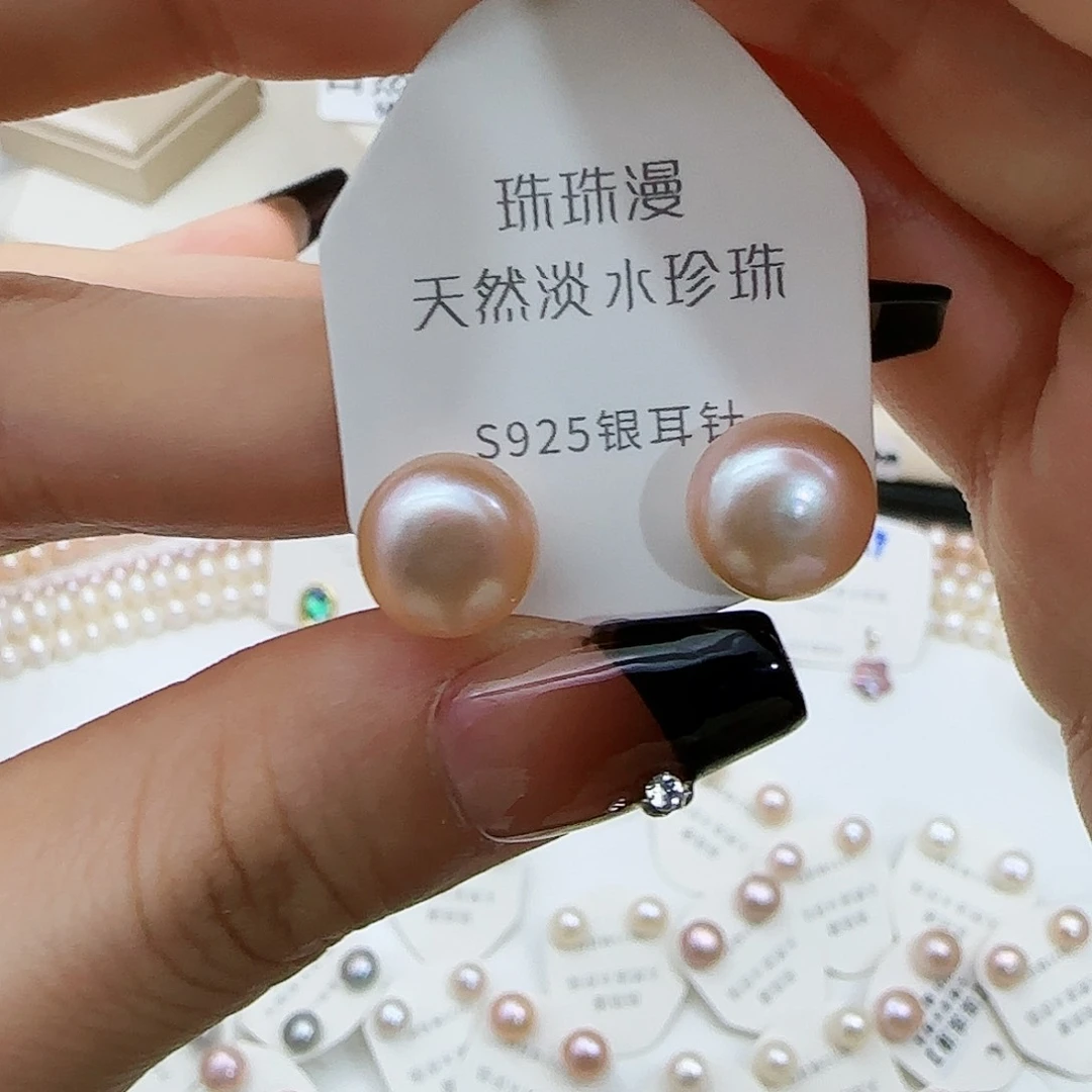 淡水珍珠珠宝奇石银S925镶嵌222微瑕