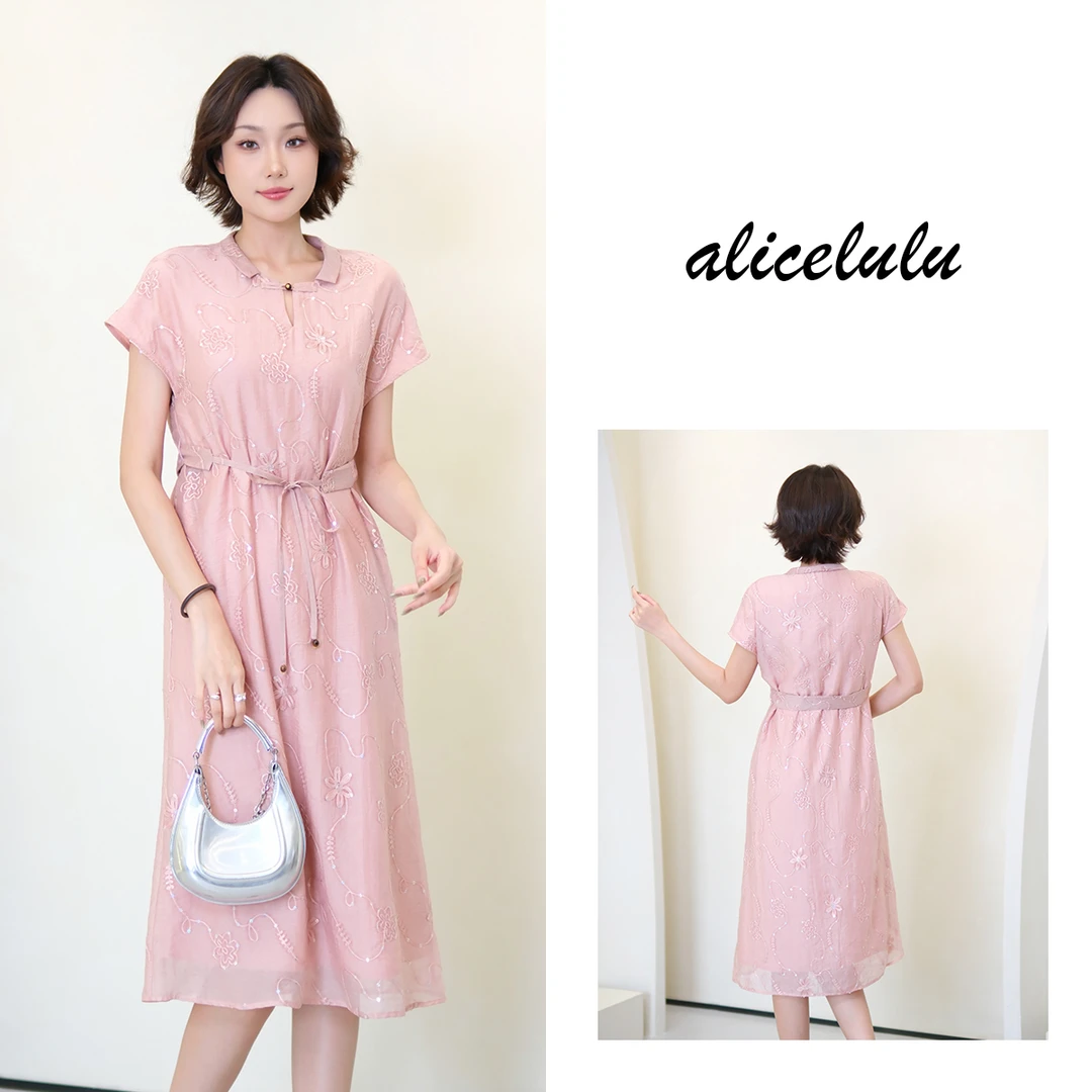[alicelulu]高端气质优雅收腰显瘦连衣裙洋气减龄S2142975W