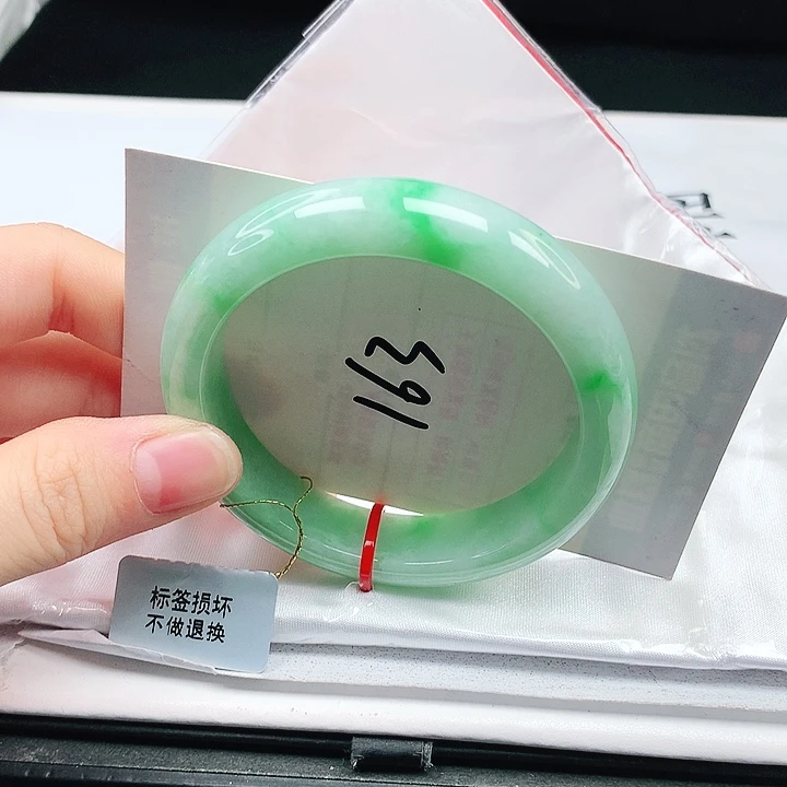 翡翠手镯未镶嵌缅甸天然a货手镯53
