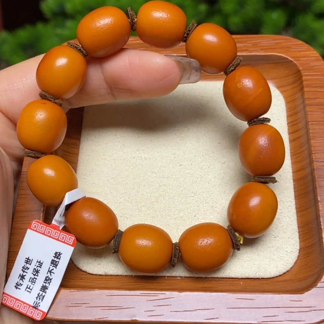 【闪购商品】手链蜜蜡未镶嵌手串