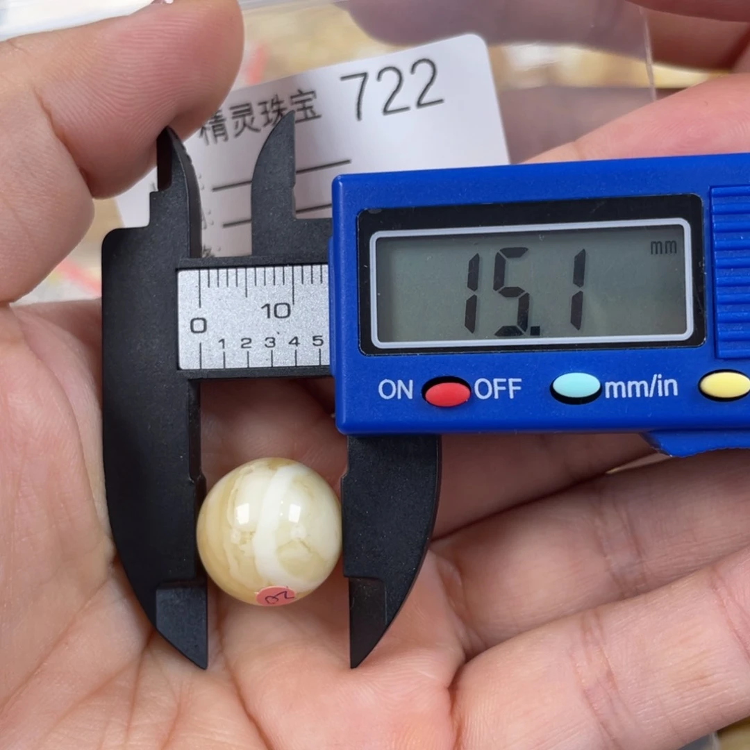 未镶嵌琥珀珠宝奇石